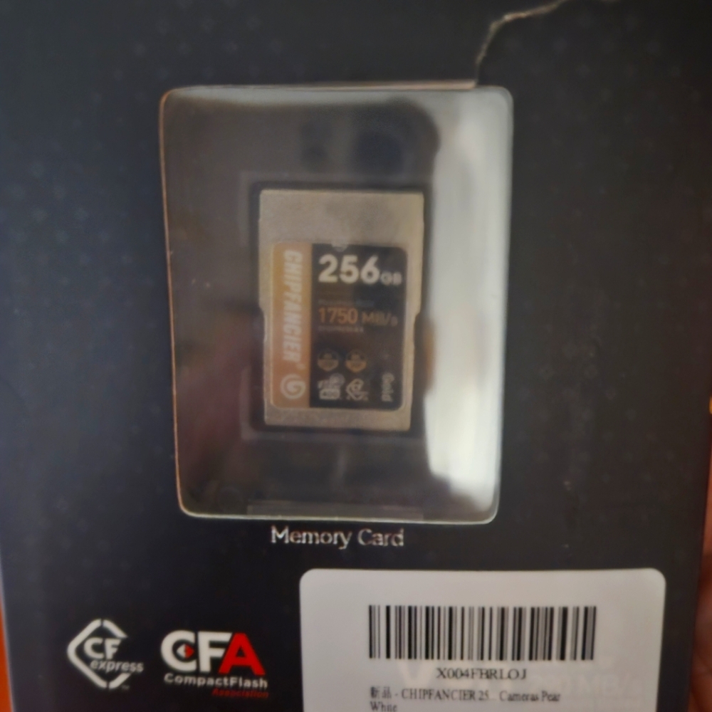 256GB CFexpress Memory Card